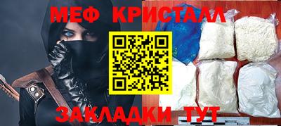дмт Донской