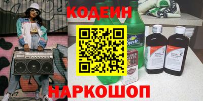 гашиш Дубна