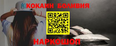 герыч Донецк