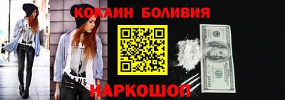гашиш Дубна