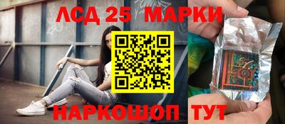 дмт Донской