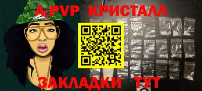 гашиш Дубна