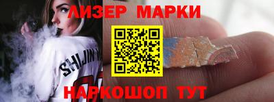 герыч Донецк