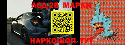 герыч Донецк