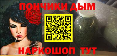 гашиш Дубна