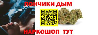 дмт Донской