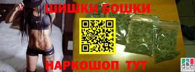 герыч Донецк