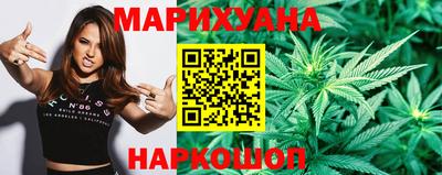 герыч Донецк