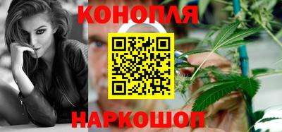 гашиш Дубна