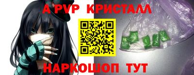 гашиш Дубна