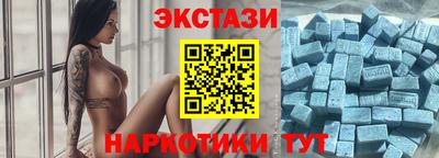 гашиш Дубна
