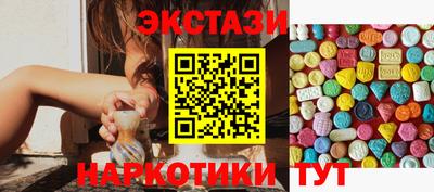дмт Донской