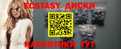 дмт Донской