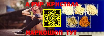 дмт Донской