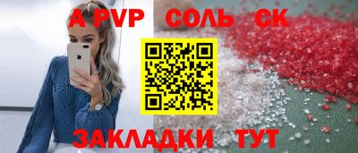 гашиш Дубна