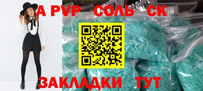 дмт Донской