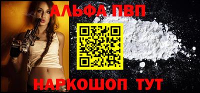 гашиш Дубна