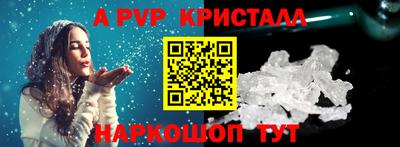 гашиш Дубна