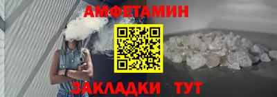 дмт Донской