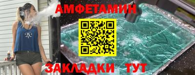 герыч Донецк