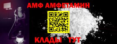 гашиш Дубна