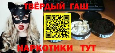 дмт Донской