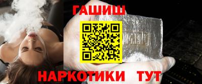 герыч Донецк