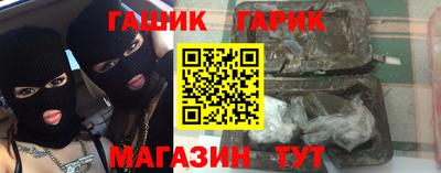 дмт Донской
