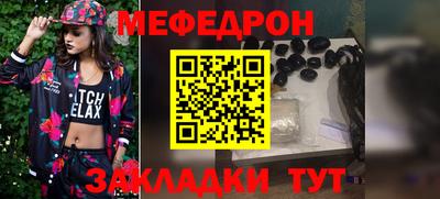 дмт Донской