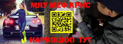 дмт Донской