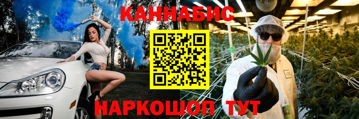 МЕФ Кудымкар